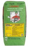 глимс-styro прайм шпатлевка армирующая фасадная (25кг)